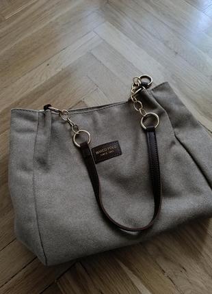 Замшева сумка