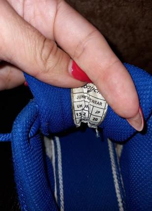 Кроссовки 5