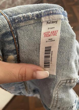 Продам джинсовочку😍 4