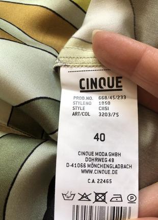 Сукня cinque з принтом 6