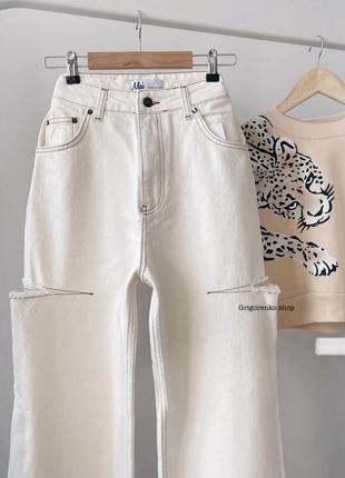 Женские прямые джинсы с разрезами на бедрах, белые молочные джинсы с разрезами по бокам zara9 фото