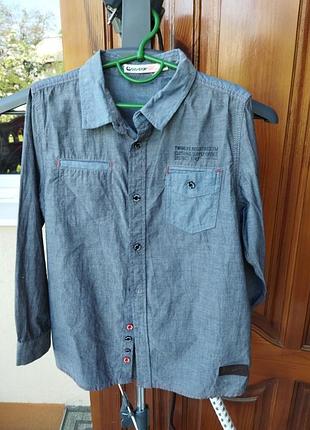 Стильная рубашка для мальчика