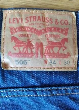 Джинси levis 506. напівпояс-46 см.6 фото