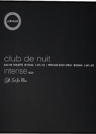 Набор для мужчин club de nuit intense man armaf туалетная вода мужская 105 мл. +...