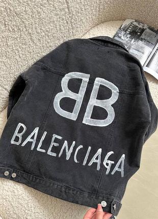Джинсовая куртка в стиле balenciaga ✨✨4 фото