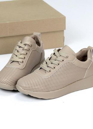 Кроссовки "tea", мокко, натуральная кожа с перфорацией