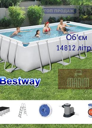 Каркасний прямокутний басейн bestway power steel 549 х 274 х 122 см + картриджний фільтр + сходи + тент