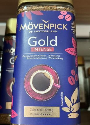 Кава розчинна mövenpick gold intense 0,200 кг