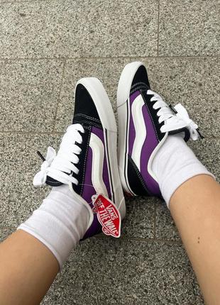 Топ! шикарні кеди vans old skool knu purple black4 фото