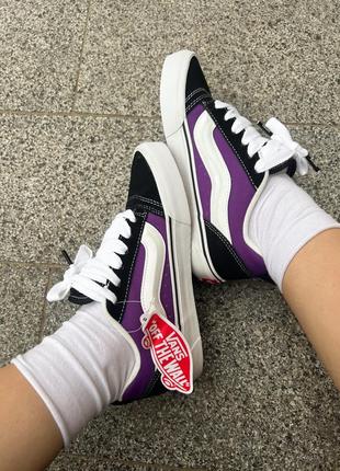 Топ! шикарные кеды vans old skool knu purple black1 фото