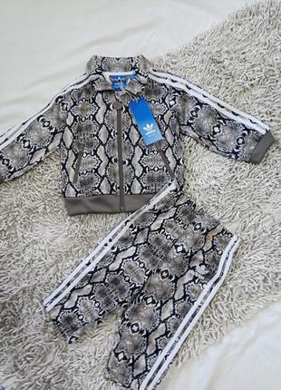 Костюм на мальчика adidas