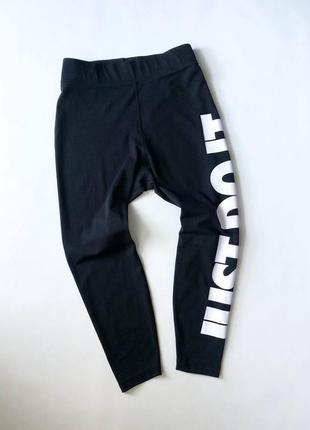 Лосины code nike