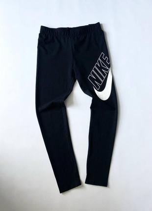 Лосины nike