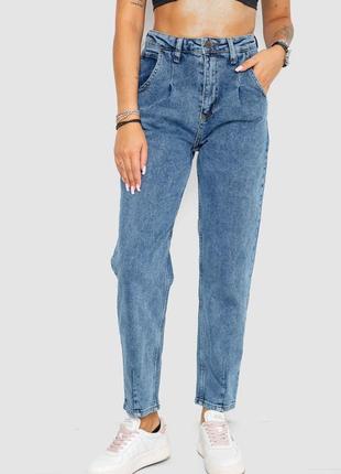 Джинси жіночі moм р 25 26 27 (42-48). 479r750-4