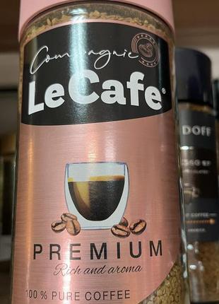 Кава розчинна le cafe premium 0,200 кг