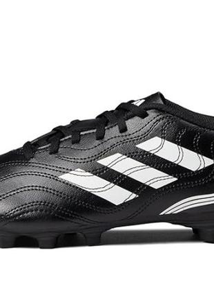 Копочки adidas