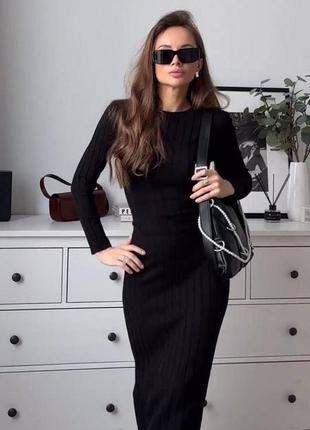 Ангоровое макси платье в осенних цветах