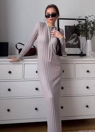 Ангоровое макси платье в осенних цветах