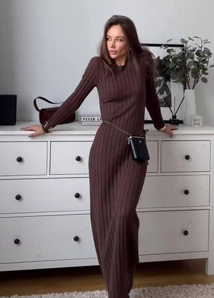 Ангоровое макси платье в осенних цветах