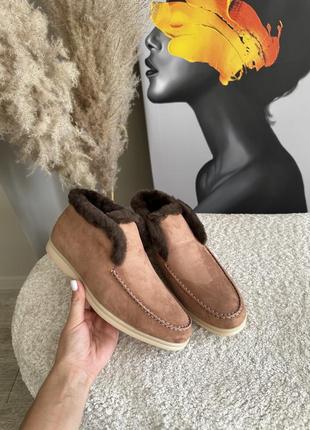 Loro piana лофери