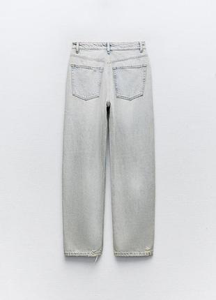 Джинси 2