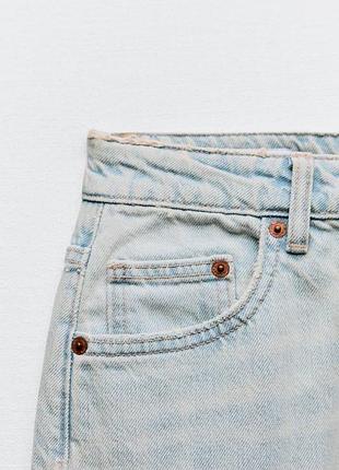 Джинси 5