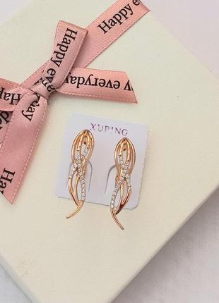 Массивные серьги взрослым медицинское золото