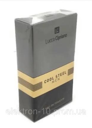 10 ml lucca ciproano cool steel men