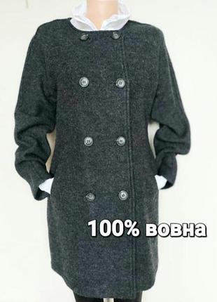 Теплый шерстяной кардиган,жакет,пиджак,