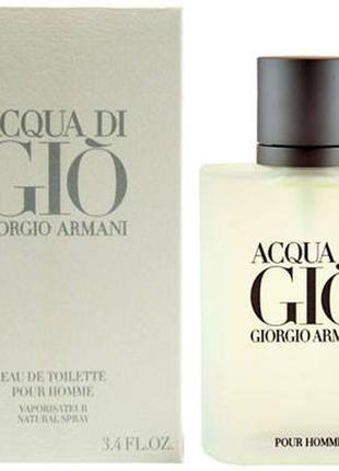 Чоловіча туалетна вода acqua di gio pour homme(аква ді джіо пур хом) 100 мл