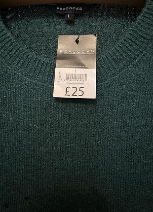 Свитер в наличии 24.