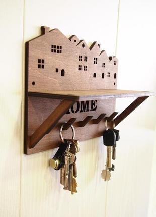 Ключница home 25х17см