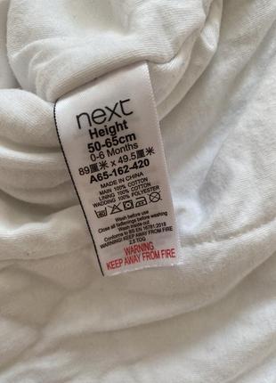 Дитячий одяг.комбінезон теплий плюшевий дитячий 0-3 місяці jojo maman bebe