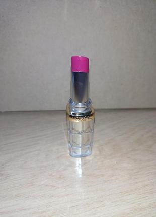 Губная помада 464 оттенок