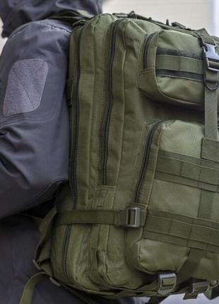 Тактический походный рюкзак, 25л, тактический походный военный рюкзак