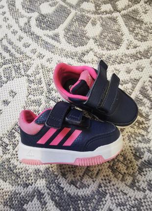 Кроссовки на девочку