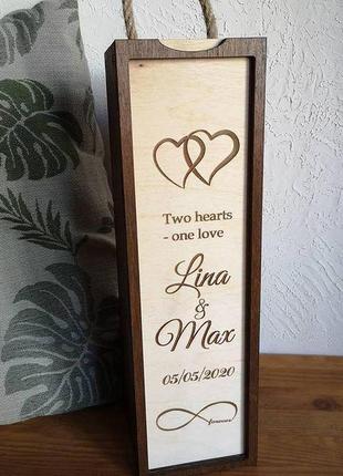 Коробка для вина 100х100х340мм 3мм