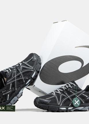 Asics SportStyle classic lyte Hvide sneakers