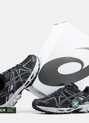 Asics SportStyle classic lyte Hvide sneakers