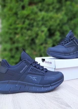 Мужские кроссовки reebok