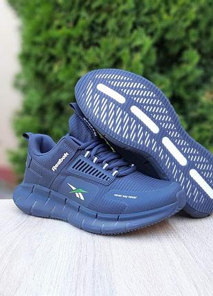 Мужские кроссовки reebok 4