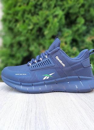 Мужские кроссовки reebok 8
