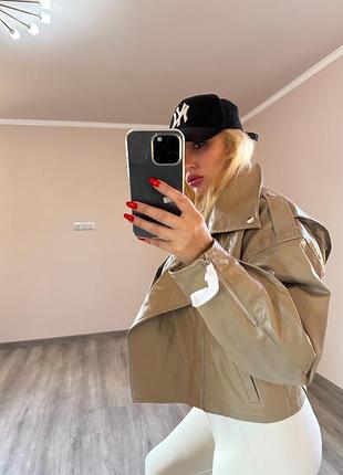 Косуха