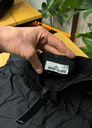 Шорти stone island nylon metal