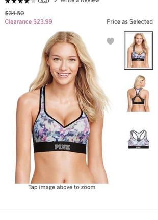 Топ спортивный pink victoria’s secret3 фото