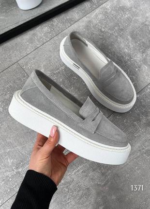 Лоферы замшевые на платформе