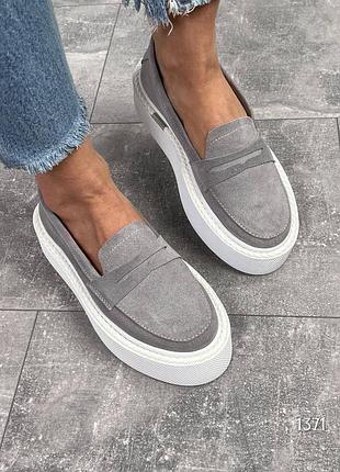 Лоферы замшевые на платформе