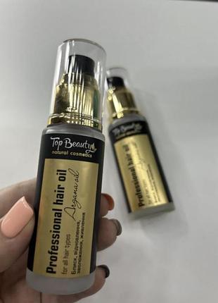 Професійна олійка для волосся від top beauty