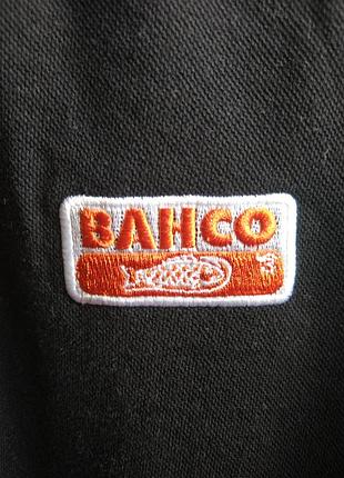 Bahco 4