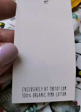 Піжама дитяча 5